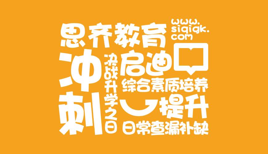 托克托县包装设计失去焦点的4个迹象