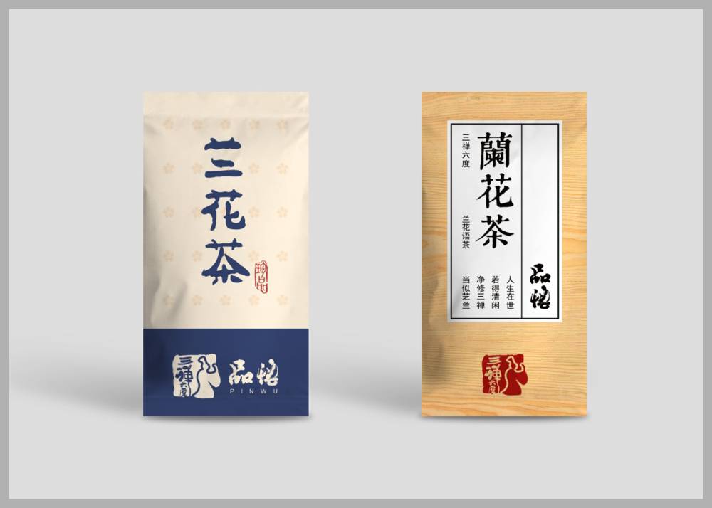 托克托县食品包装设计：安全为本，体验为王，守护城市美食产业根基