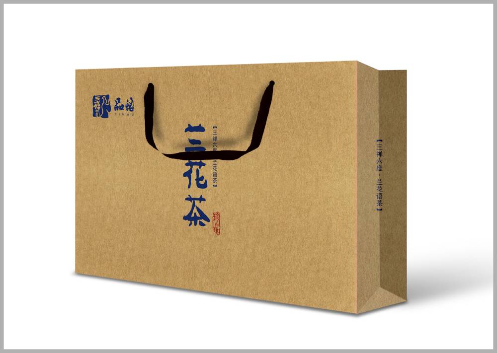 托克托县包装设计如何将巴蜀文化转化为现代商业美学语言？